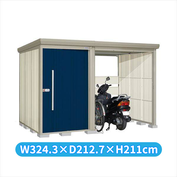 タクボ物置 TP／ストックマンプラスアルファ TP-31R19 一般型 『物置 屋外 大型 倉庫 小屋 収納庫 diy サイクルポート タイヤ テント 庭 おしゃれ』【追加金額で取付工事可能】 ディープブルー
