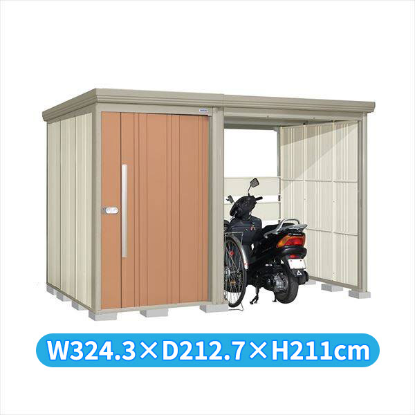タクボ物置 TP／ストックマンプラスアルファ TP-S31R19 多雪型 『物置 屋外 大型 倉庫 小屋 収納庫 diy サイクルポート タイヤ テント 庭 おしゃれ』【追加金額で取付工事可能】 トロピカルオレンジ 123,450円