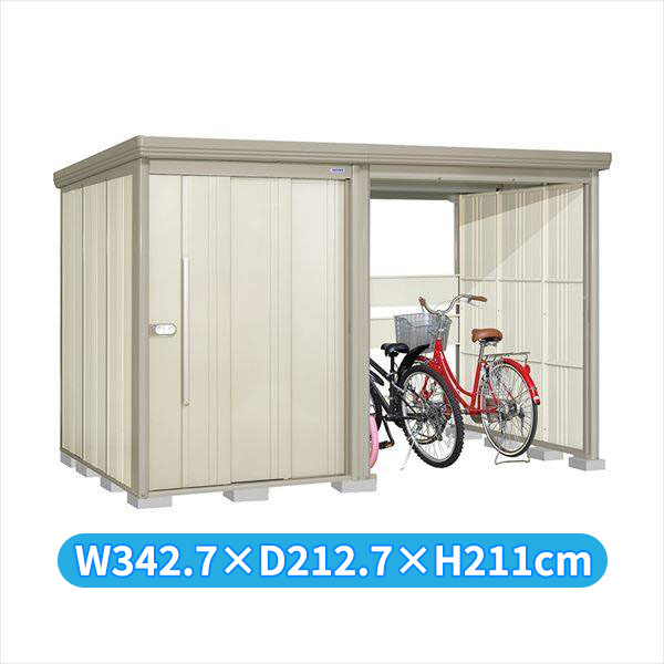 タクボ物置 TP／ストックマンプラスアルファ TP-Z33R19 一般型 『物置 屋外 大型 倉庫 小屋 収納庫 diy サイクルポート タイヤ テント 庭 おしゃれ』【追加金額で取付工事可能】 ムーンホワイト｜エクステリアのキロ支店