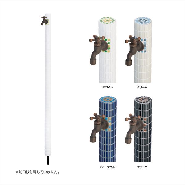 駒寄せ施工出来事