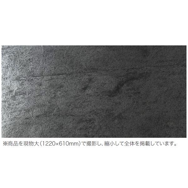 プレイリーホームズ ストーンスタイル 天然石仕上材 STN-SIG0612P 4枚入り シルバーグレイ｜エクステリアのキロ支店 19,170円