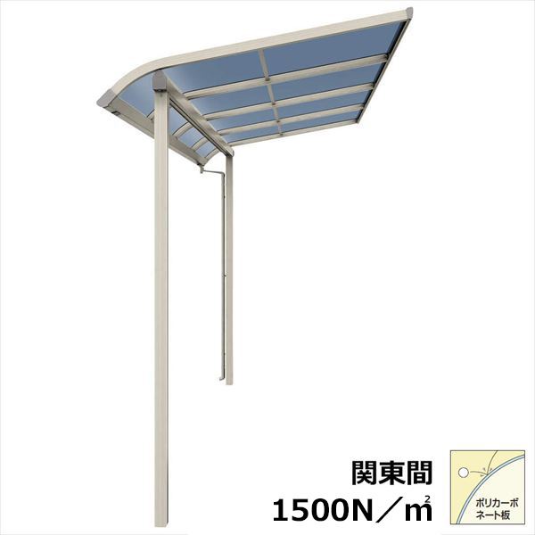 Ykkap 中庭ルーフ ソラリア 4座敷 2間 2間 9物差し Rtc 7227mr アールフォーム ポリカーボネート 要石深み転送類型 関東間 2接続口 1500n M2 白銀50cmエリア遣道 Marchesoni Com Br
