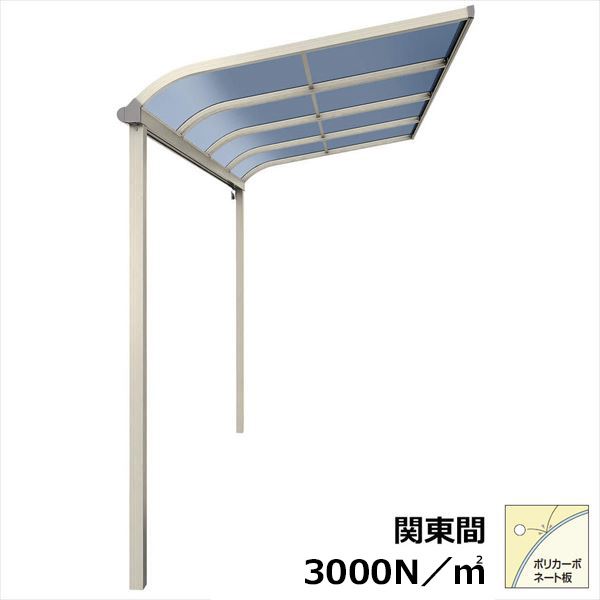 【送料無料】YKKAP テラス屋根 ソラリア 壁付納まり 積雪100cm 柱標準タイプ 関東間 3.5間 × 6尺 アール型 一般ポリカ屋根 標準柱 2連結 上から施工『 テラス バルコニー ベランダ 雨よけ 物干し 屋根 diy 』