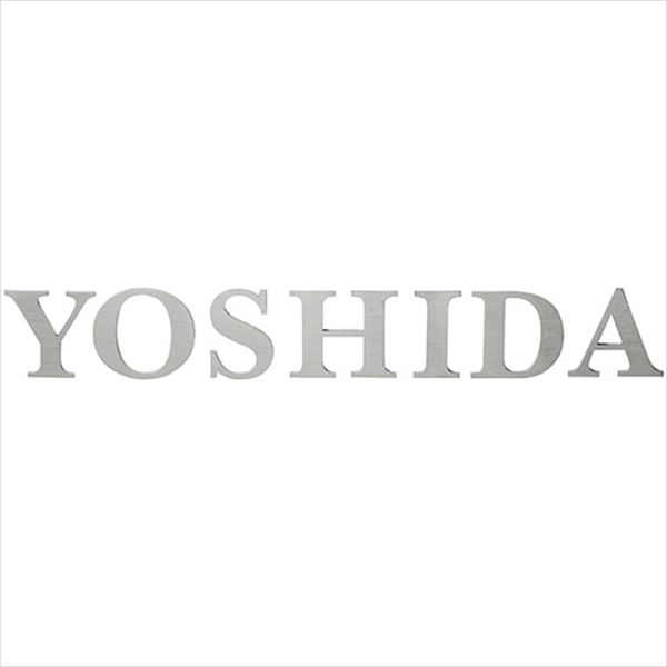 美濃クラフト チタン切文字 JTX-2 (一文字) 『表札 サイン 戸建』
