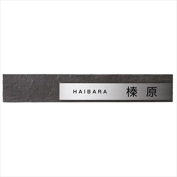 工事認知的内容について『中庭大屋根・中庭二号さん編』