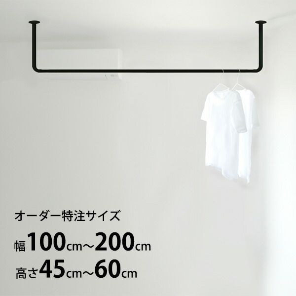 駒寄せ施工出来事