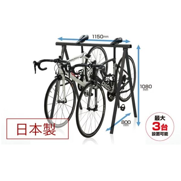 楽天市場】【送料無料】サイクルスタンド RICCAL アルミ製