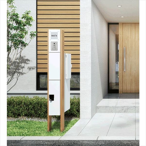 ナスタ 門柱ユニット オプション 支柱色 組み上げ出荷(受注生産品) ※本体と同時購入価格｜エクステリアのキロ支店