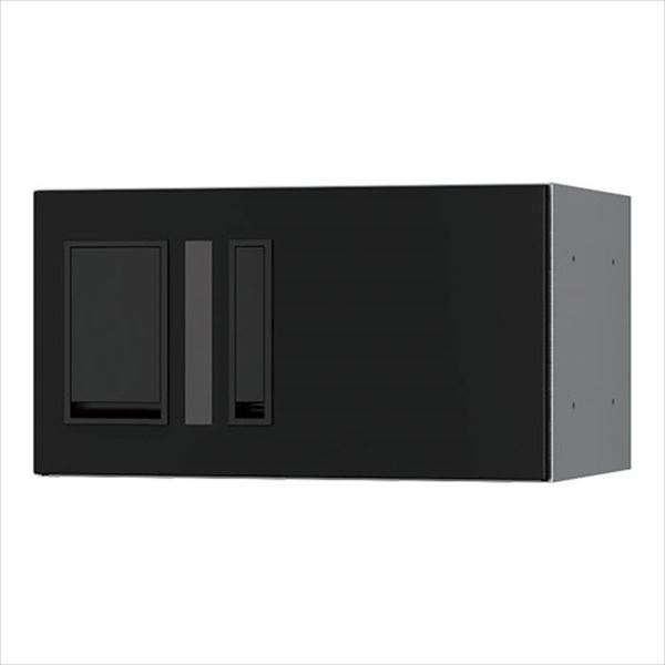 ナスタ プチ宅 集合住宅向け宅配ボックス 本体 前入前出/機械式 200&times;360&times;317 KS-TLP36R2AN-BK 捺印付 ブラック｜エクステリアのキロ支店