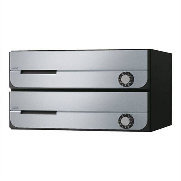 ナスタ 集合住宅用ポスト 前入前出/室内タイプ ヨコ型/上開き ラッチ錠 戸数2 KS-MB3002PU-2R-SV シルバー|エクステリアのキロ支店