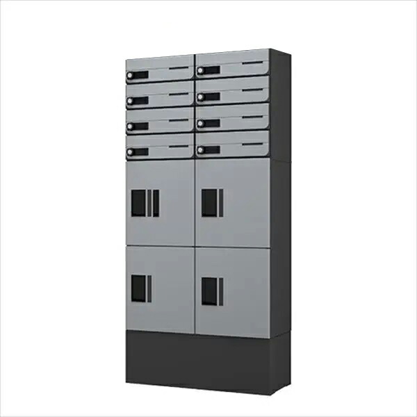 楽天市場 ナスタ プチ宅unit 集合住宅向け宅配ボックス 組み合わせ例 ８世帯用 2列8メール4ボックス 前入前出 防滴タイプ エクステリアのキロ楽天市場支店