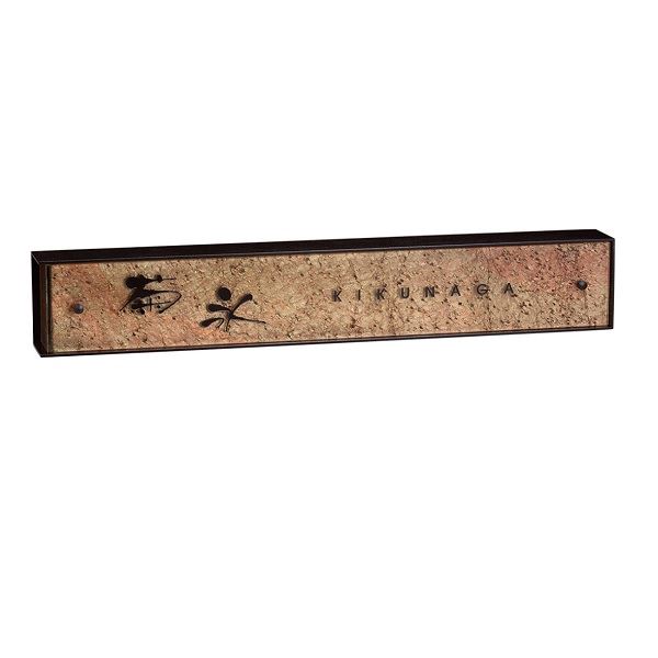 工事認知的内容について『中庭大屋根・中庭お手掛け編』