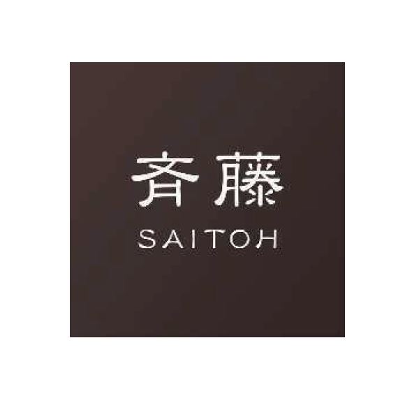 駒寄せ施工出来事