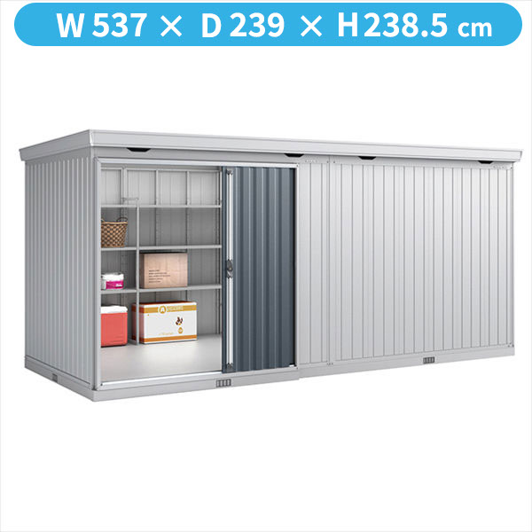 【丈夫で長持ち】イナバ物置 FB/フォルタ大型 FB-5222H CG ハイルーフ 一般型 『物置 屋外 大型 小屋 倉庫 物置小屋 収納 収納庫 diy キット 自転車 おしゃれ』【関東・東海地方限定配送】 CG(チャコールグレー)|エクステリアのキロ支店