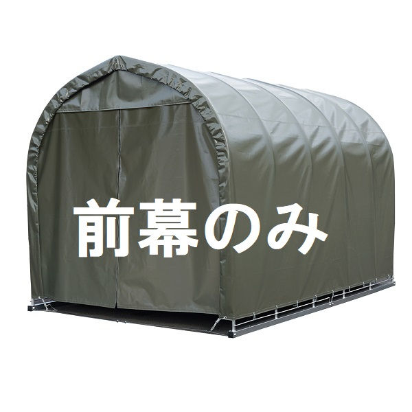 鉄道車両界面施工出来事 ガレージ-花・ガーデン・DIY-自動車用ガレージ