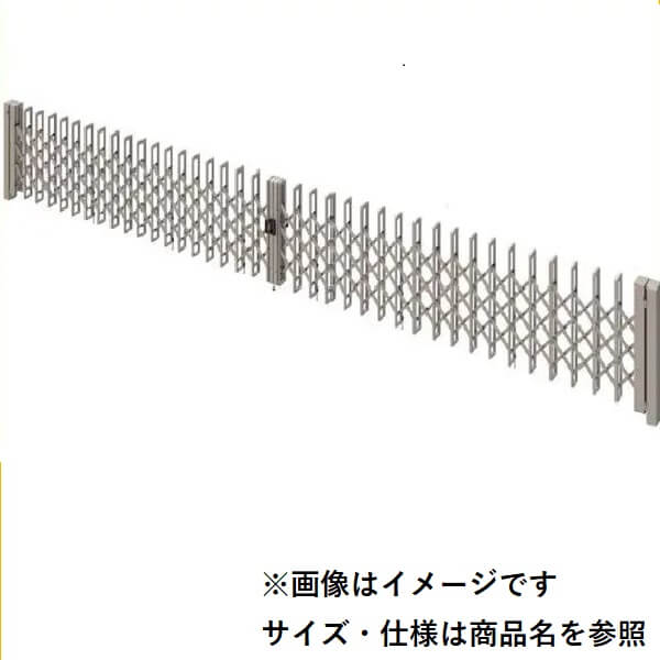 三協アルミ エアリーナ2 両開きセット ノンキャスター 標準柱 30W H1410 形材色