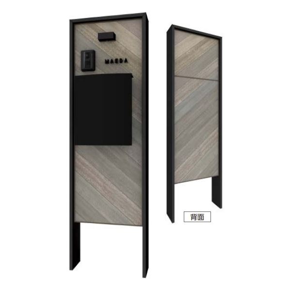 タカショー カスタマイズ門柱 シックスタイル1型 基本型 『機能門柱 機能ポール』 105,875円