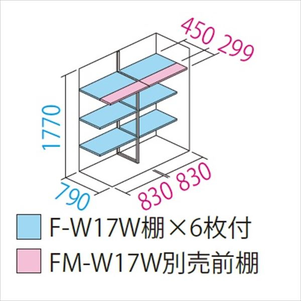 2022新作 Pre Autumn タクボ物置 タクボ物置 ペインタ グラン