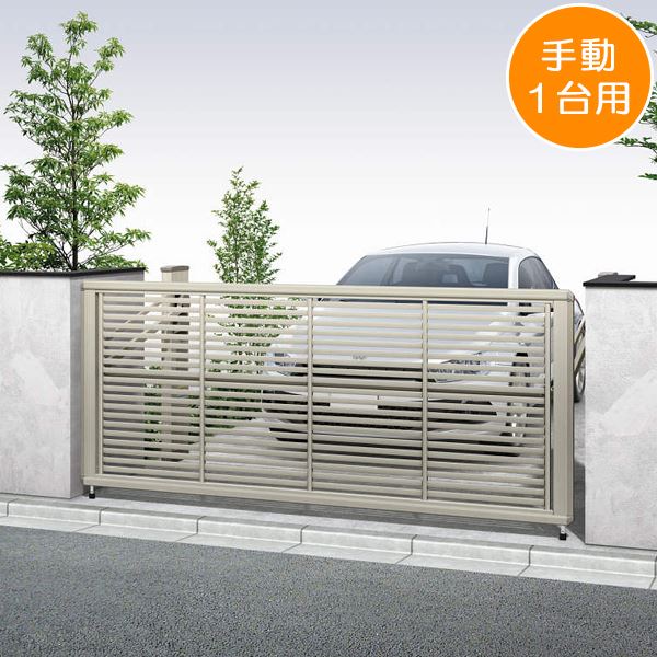 楽天市場】YKKAP ルシアスアップゲート 03型 33-12H ハイルーフ 手動