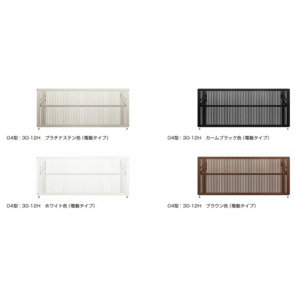 予約販売】本 エクスレッズ ライティング 12V 地中埋込型ライトタイル 