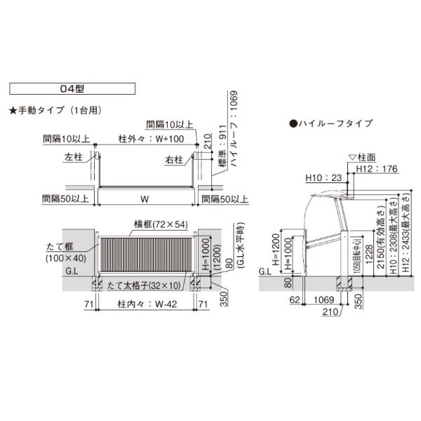 ∞ VD-15ZP13-IN 三菱電機 グリル別売タイプ 天井埋込形 サニタリー用 大風量タイプ 低騒音形 ダクト用換気扇 旧品番