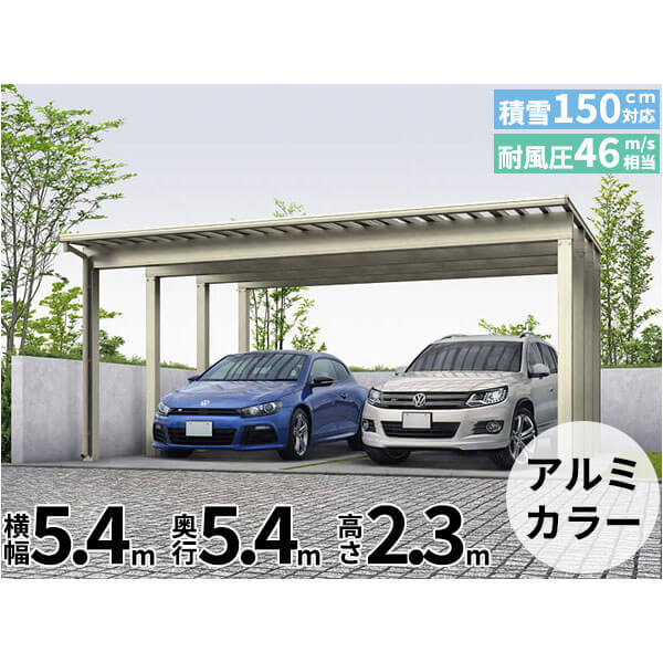 工事認知的内容について『駒寄せ編』