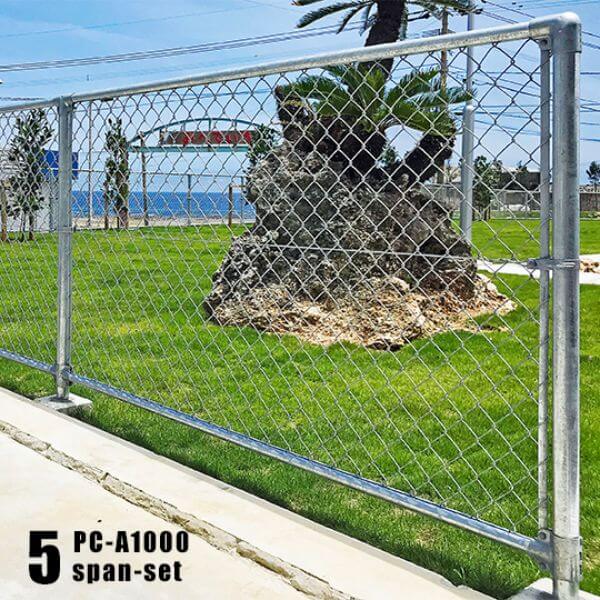 楽天市場】朝日スチール 朝日PCフェンス A型 1スパンセット 組立式 PC