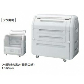 駒寄せ施工出来事