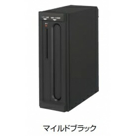 リクシル エクスポスト セキュリティ縦型・壁埋込タイプ 前入れ後取出し『郵便ポスト』 ブラック