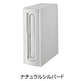 リクシル エクスポスト 縦型ポスト・側面取付タイプ 前入れ後取出し『郵便ポスト』 ナチュラルシルバーF|エクステリアのキロ支店