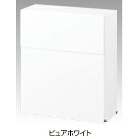 リクシル エクスポスト フラット横型・(ポール建て仕様・ポール付）前入れ前取出し『郵便ポスト』 ピュアホワイト