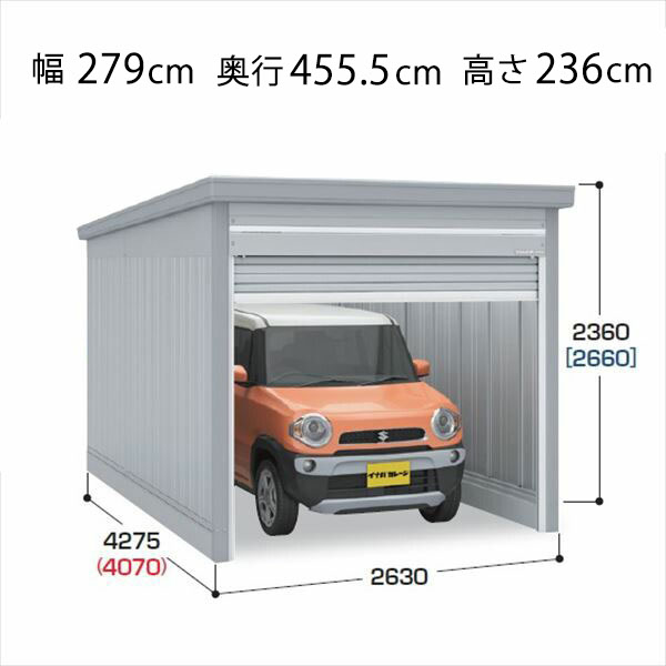 【送料無料】イナバ物置 GARADIA ガレーディア GRN-2642S 豪雪型 標準屋根 1台用 『 車庫 ガレージ 倉庫 シャッター コンテナ カーポート diy キット 自転車 バイク 駐車場 』