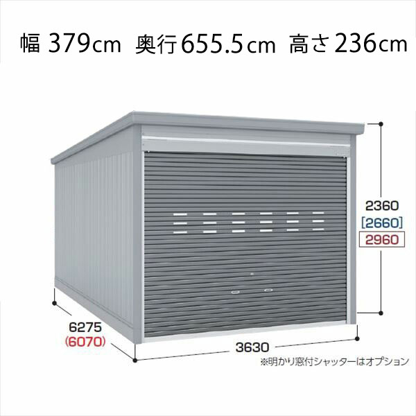 楽天市場】【関東・東海地方限定配送】【送料無料】イナバ物置 楽天市場】【関東・東海地方限定配送】【送料無料】イナバ物置