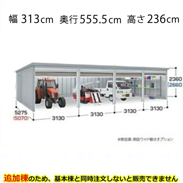 駒寄せ施工出来事