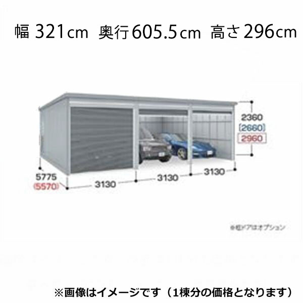 【送料無料】イナバ物置 GARADIA ガレーディア 連棟用 GRN-3157JL 一般型 標準屋根 1台用 『 車庫 ガレージ 倉庫 シャッター コンテナ カーポート diy キット 自転車 バイク 駐車場 』|エクステリアのキロ支店