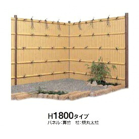タカショー e-バンブーユニット 建仁寺垣 H1800 パネル (片面) *柱は別売です 『竹垣フェンス 柵』 京銘すす竹|エクステリアのキロ支店