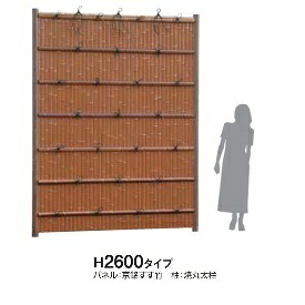 タカショー　e-バンブーユニット　建仁寺垣　H2600　パネル (片面)　＊柱は別売です　『竹垣フェンス　柵』 真　竹｜エクステリアのキロ支店
