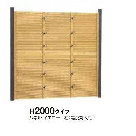 タカショー　e-バンブーユニット　みす垣　H2000　パネル　＊柱は別売です　『竹垣フェンス　柵』