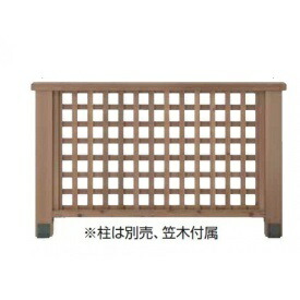送料無料 タカショー ラティス ウッドデッキ フェンス 天然木のデッキを使いたい でも耐久性等が心配という方におすすめ タカショー ガーデンファニチャー タンモクデッキタンモクデッキ手摺り ラティス エクステリア ガーデンファニチャー ウッドデッキ