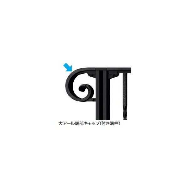 工事認知的内容について『中庭大屋根・中庭二号さん編』