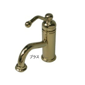 オンリーワン アンティーク水栓 ベルフリー・クラシック AE4-MA162RB ブロンズ|エクステリアのキロ支店