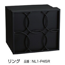 オンリーワン ワビポスト 埋め込み式 リング NL1-P45R 『郵便ポスト』