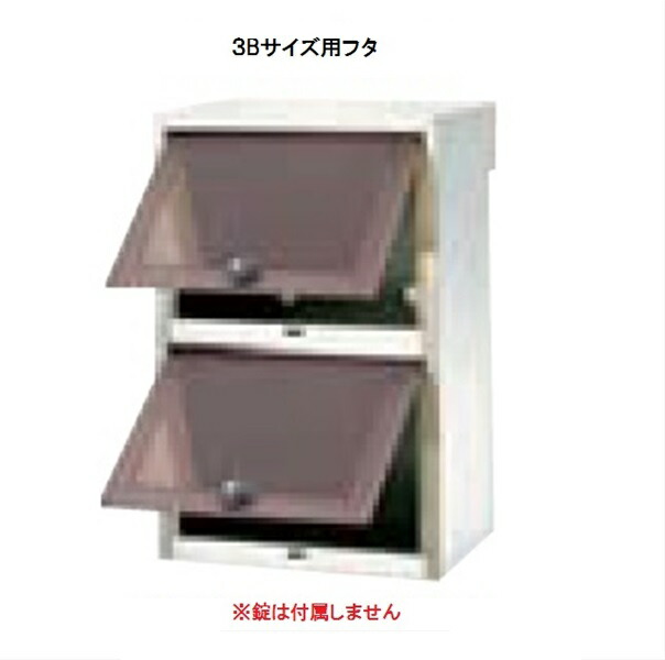 楽天市場】パナソニック サインポスト(松下電工) 取り出し口蓋 楽天市場】パナソニック サインポスト(松下電工) 取り出し口蓋