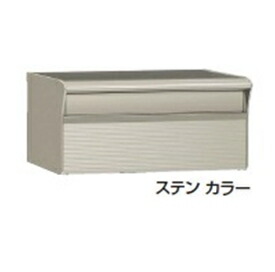 工事認知的内容について『中庭大屋根・中庭お手掛け編』