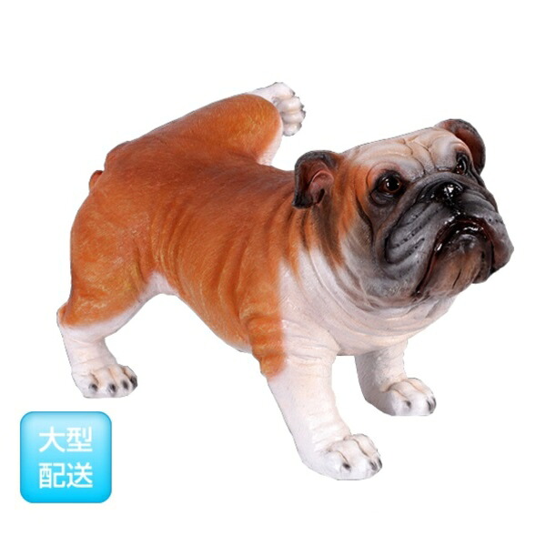 FRP マーキングするブルドッグ / Peeing Bulldog fr130084 『犬オブジェ アニマルオブジェ 店舗・イベント向け』｜エクステリアのキロ支店
