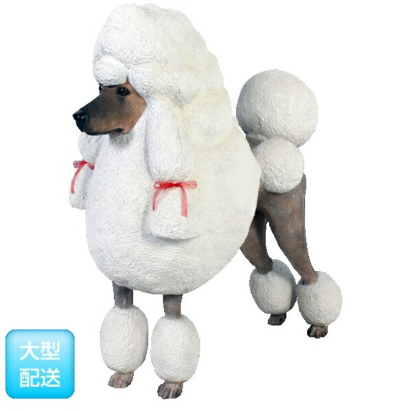 楽天市場】木製雑貨 polepole ぽれぽれ動物 トイプードルpolepole