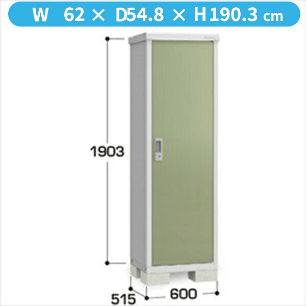 【全面開口】イナバ物置 BJX／アイビーストッカー BJX-065E JG 全面棚タイプ『物置 屋外 小型 小屋 倉庫 収納庫 イナバ diy キット スリム おしゃれ』【関東・東海地方限定配送】【追加金額で取付工事可能】 JG(ジェードグリーン)｜エクステリアのキロ支店