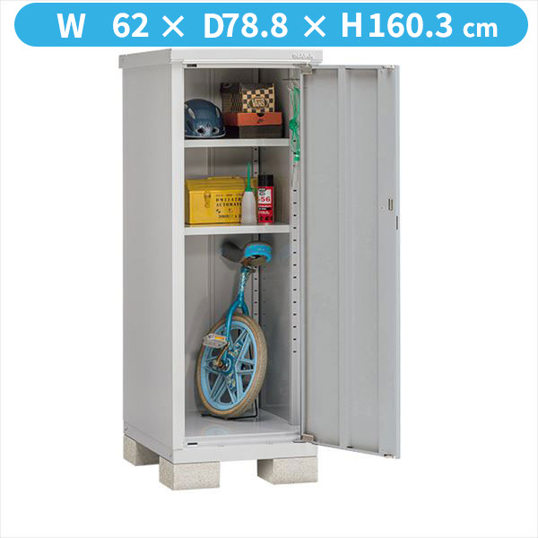 【全面開口】イナバ物置 BJX/アイビーストッカー BJX-067D PS 全面棚タイプ『物置 屋外 小型 小屋 倉庫 収納庫 イナバ diy キット スリム おしゃれ』【関東・東海地方限定配送】【追加金額で取付工事可能】 PS(プラチナシルバー)