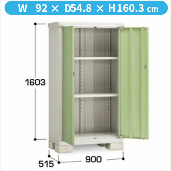 【全面開口】イナバ物置 BJX／アイビーストッカー BJX-095D JG 全面棚タイプ『物置 屋外 小型 小屋 倉庫 収納庫 イナバ diy キット スリム おしゃれ』【関東・東海地方限定配送】【追加金額で取付工事可能】 JG(ジェードグリーン)