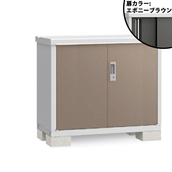 【全面開口】イナバ物置 BJX／アイビーストッカー BJX-115A EB 全面棚タイプ『物置 屋外 小型 小屋 倉庫 収納庫 イナバ diy キット スリム おしゃれ』【関東・東海地方限定配送】【追加金額で取付工事可能】 EB(エボニーブラウン)｜エクステリアのキロ支店
